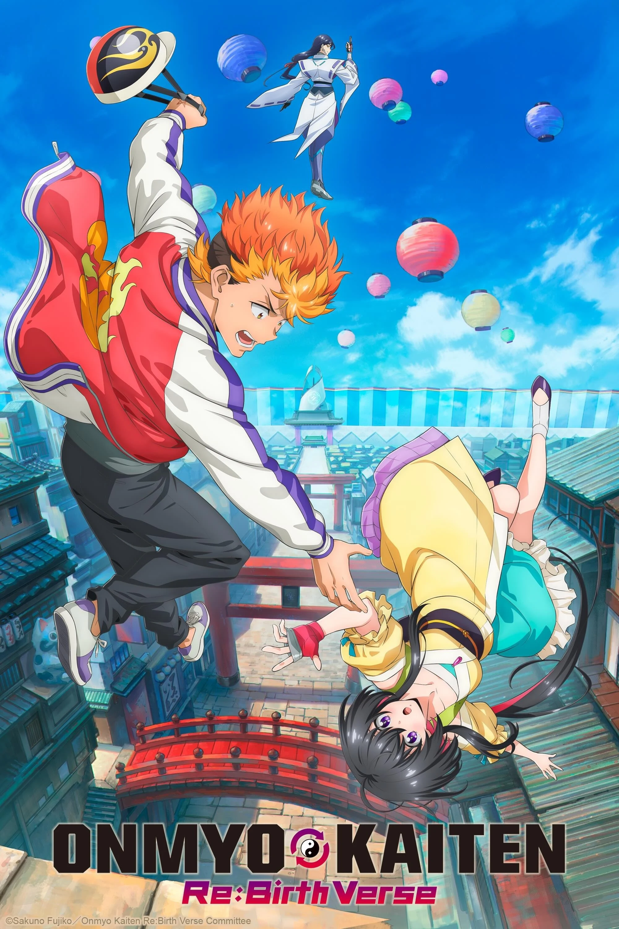 Poster  de Onmyo Kaiten Re:Birth Verse en inglés
