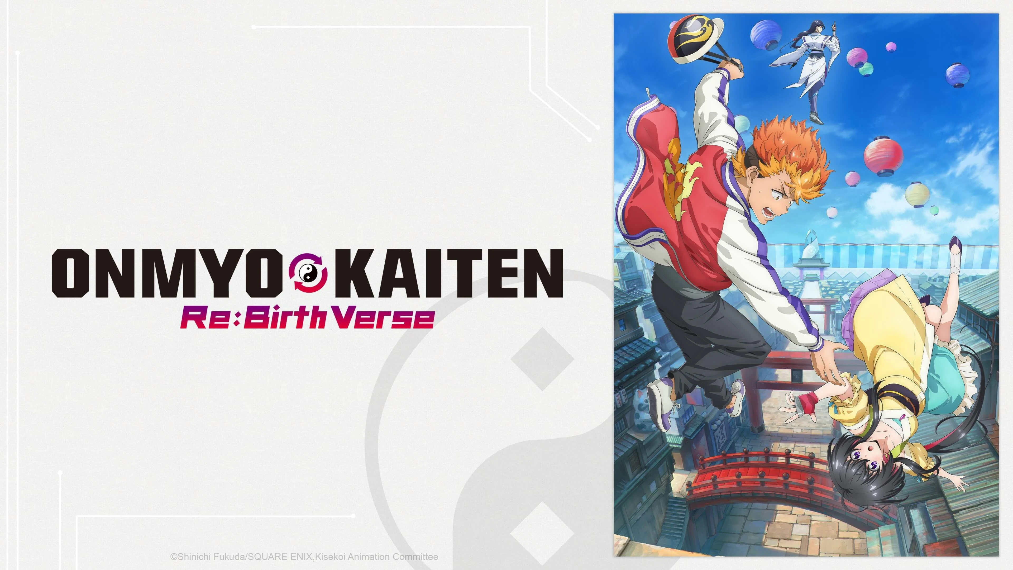 Foto de Onmyo Kaiten Re:Birth Verse