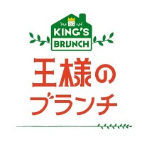 Serie Ôsama no buranchi