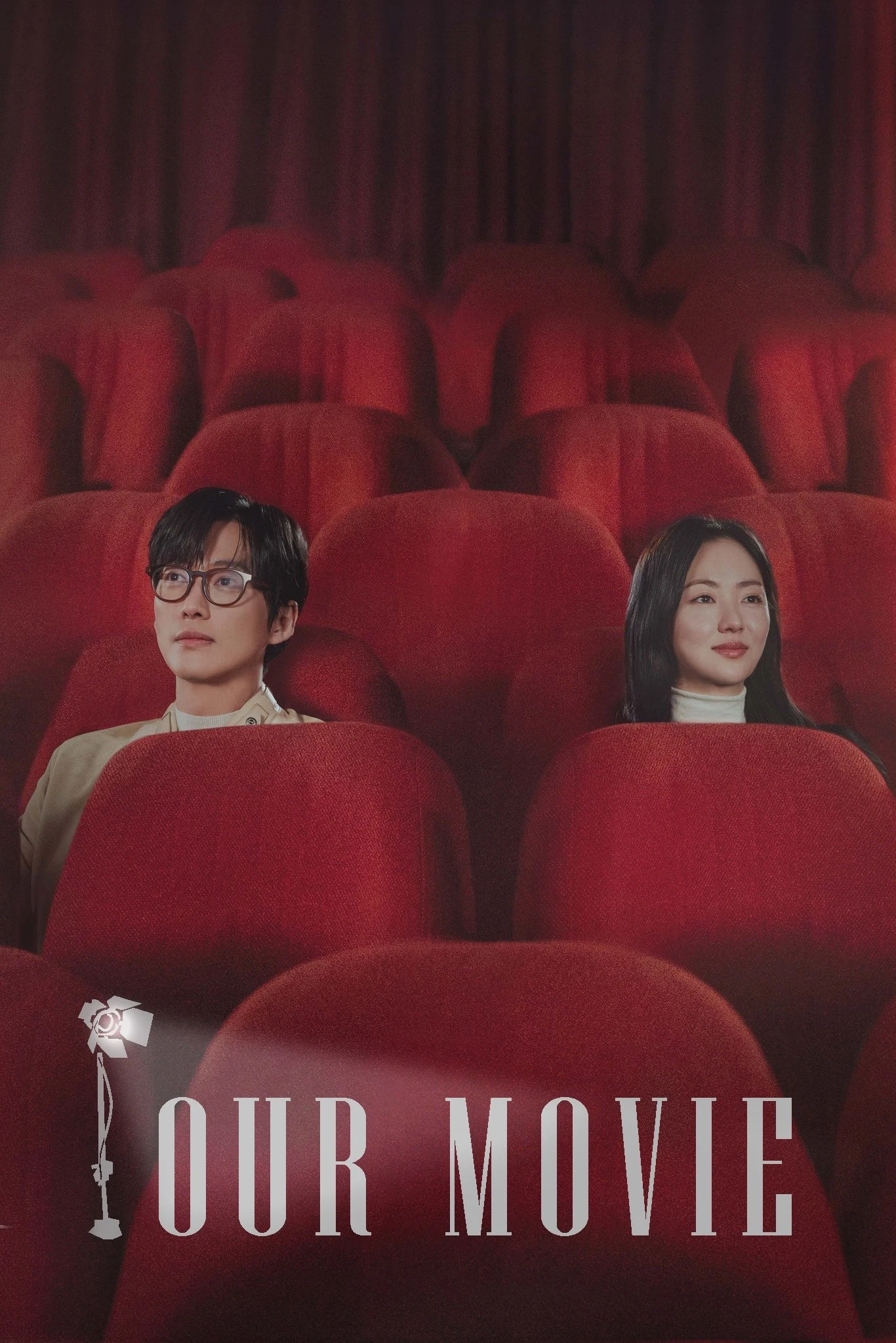 Poster  de Our Movie en inglés