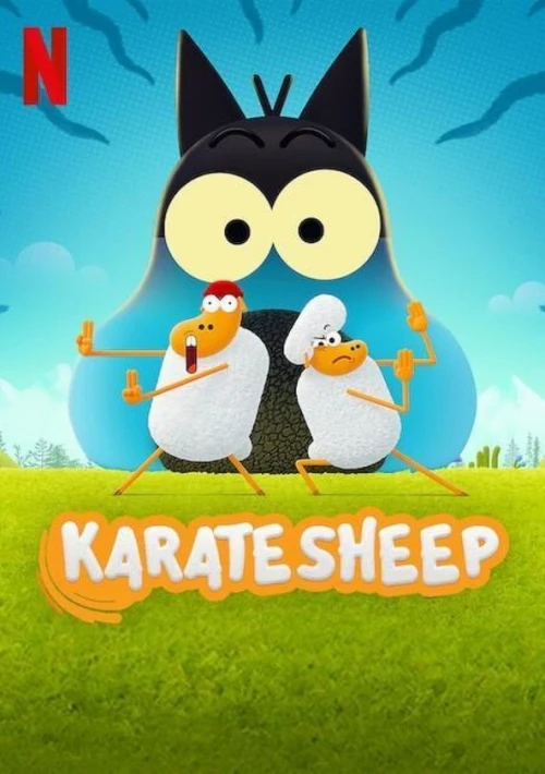 Poster  de la temporada 2 de Oveja karateka