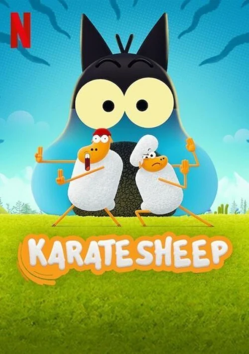 Poster  de la temporada 2 de Oveja karateka