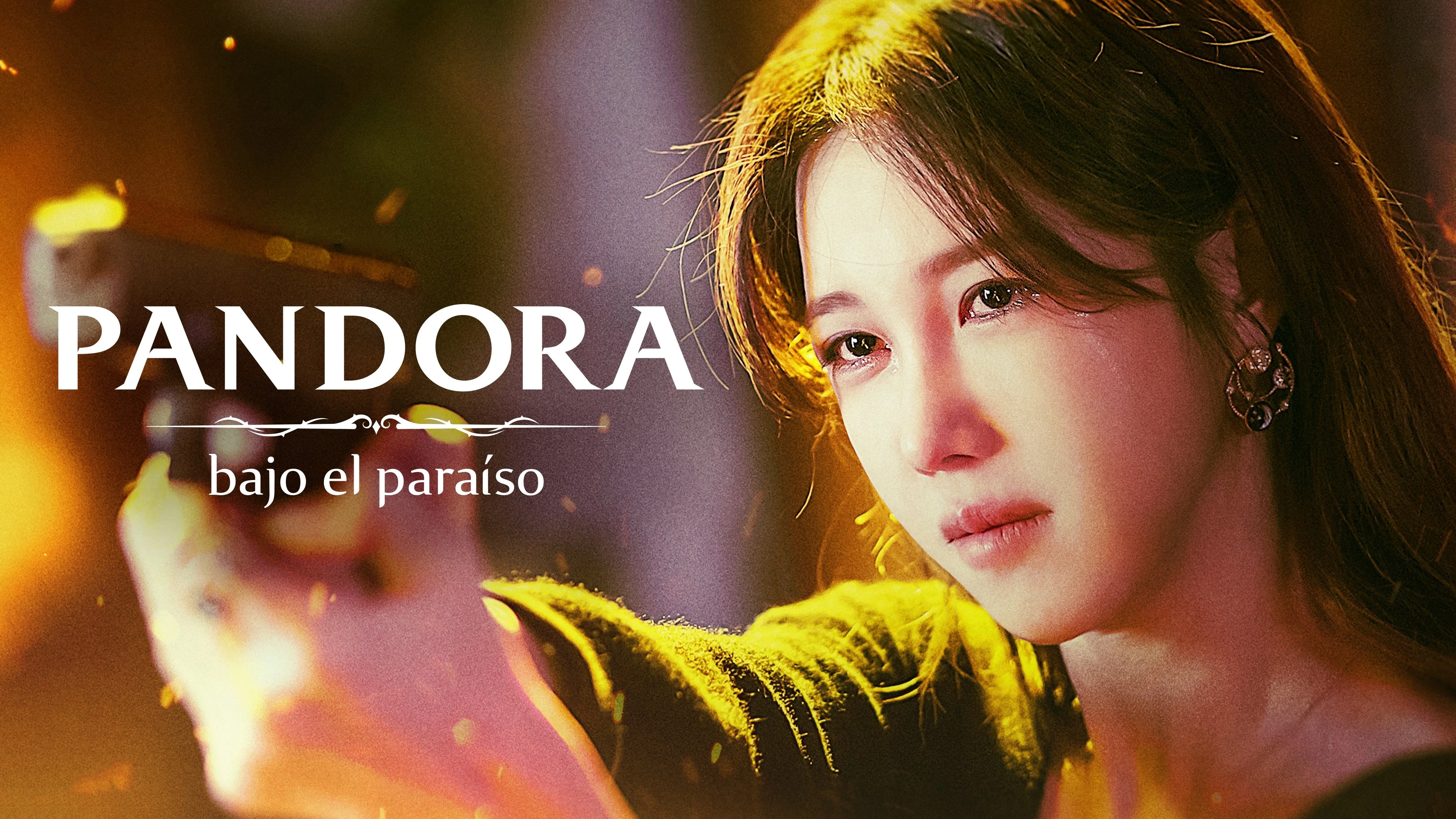Foto de Pandora: Beneath the Paradise