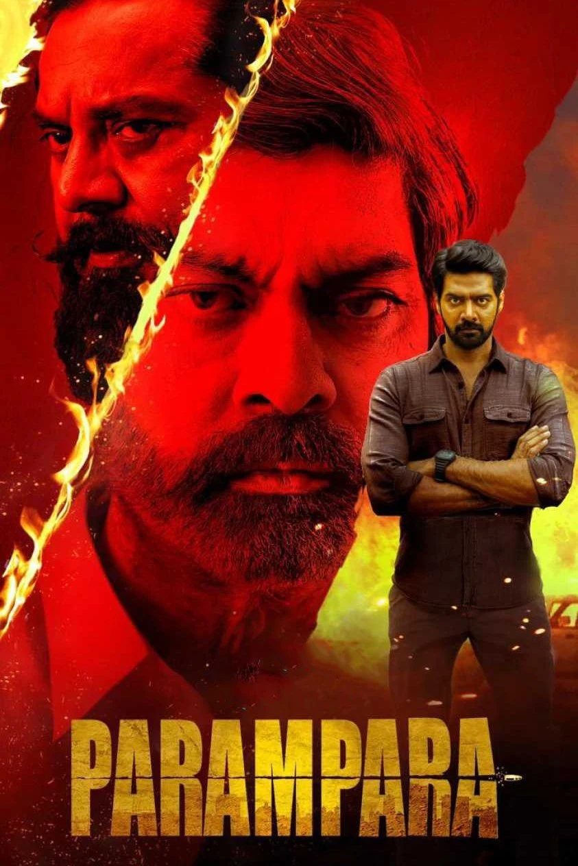 Poster  de Parampara