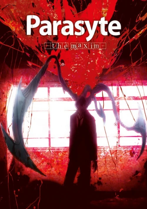 Poster  de la temporada 1 de Parasyte: The Maxim