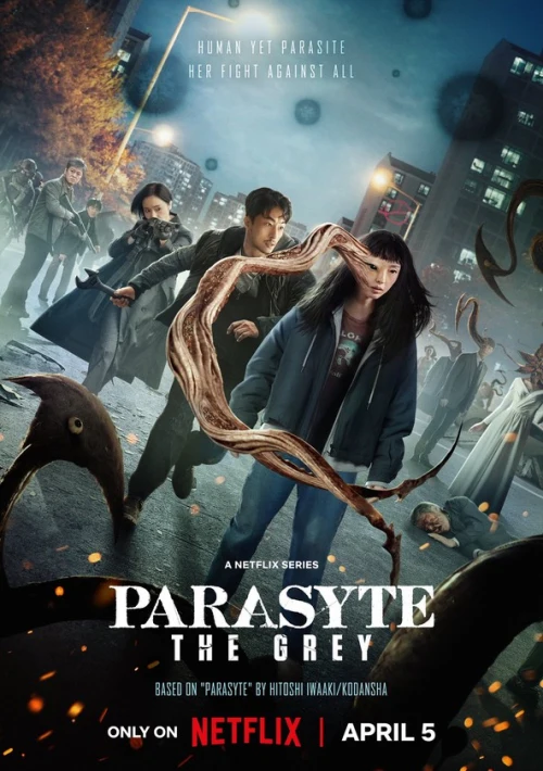 Poster  de la temporada 1 de Parasyte: The Grey