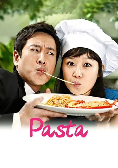 Poster  de la temporada 1 de Pasta