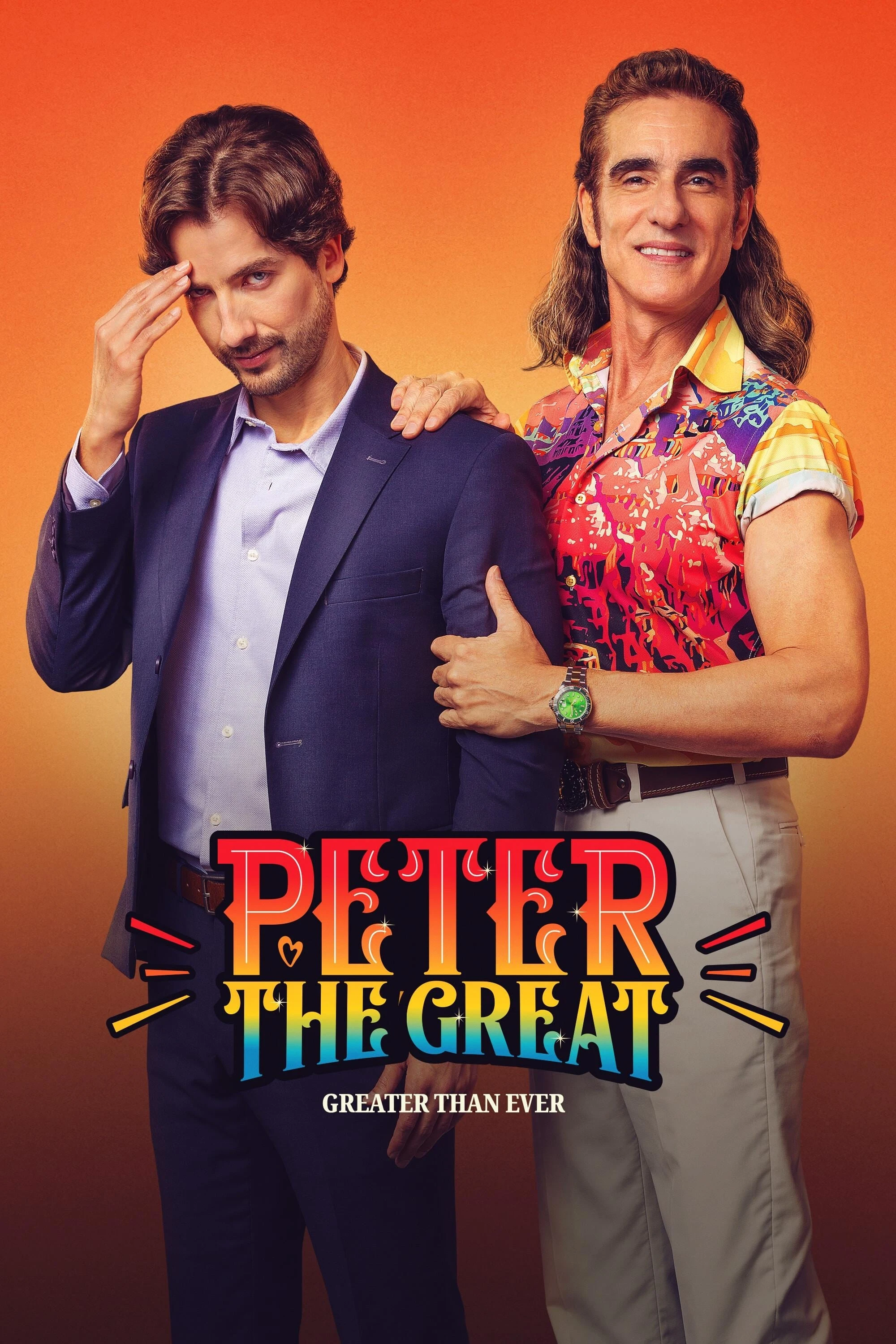 Poster  de Pedro El Escamoso 2 en inglés