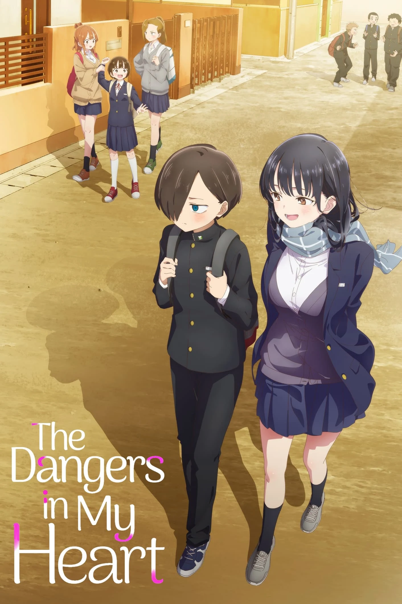 Poster  de The Dangers in My Heart en inglés