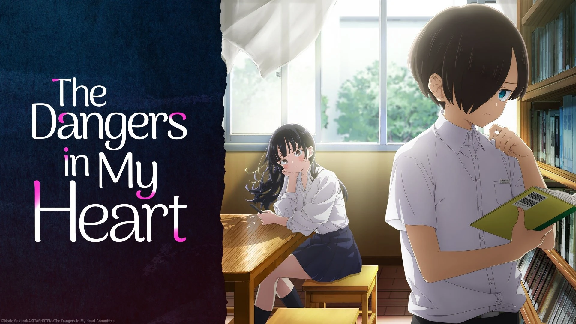 Foto de The Dangers in My Heart