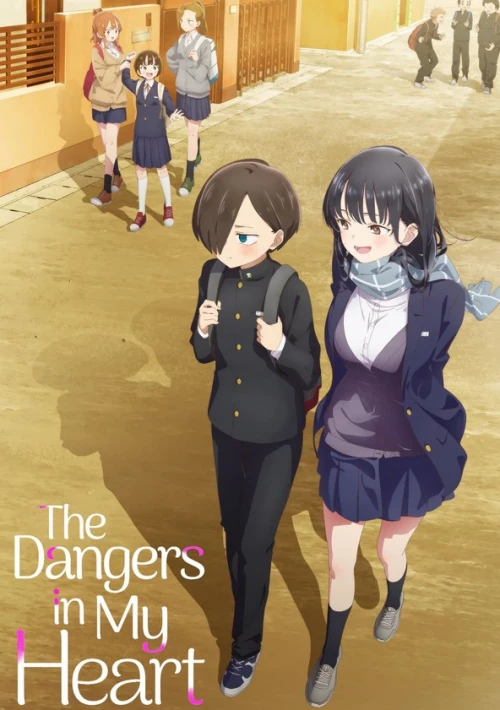 Poster  de la temporada 1 de The Dangers in My Heart