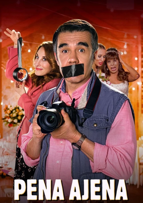 Poster  de la temporada 1 de Pena Ajena