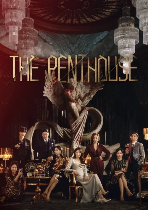 Poster  de la temporada 1 de The Penthouse KR