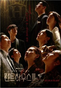 Serie The Penthouse KR