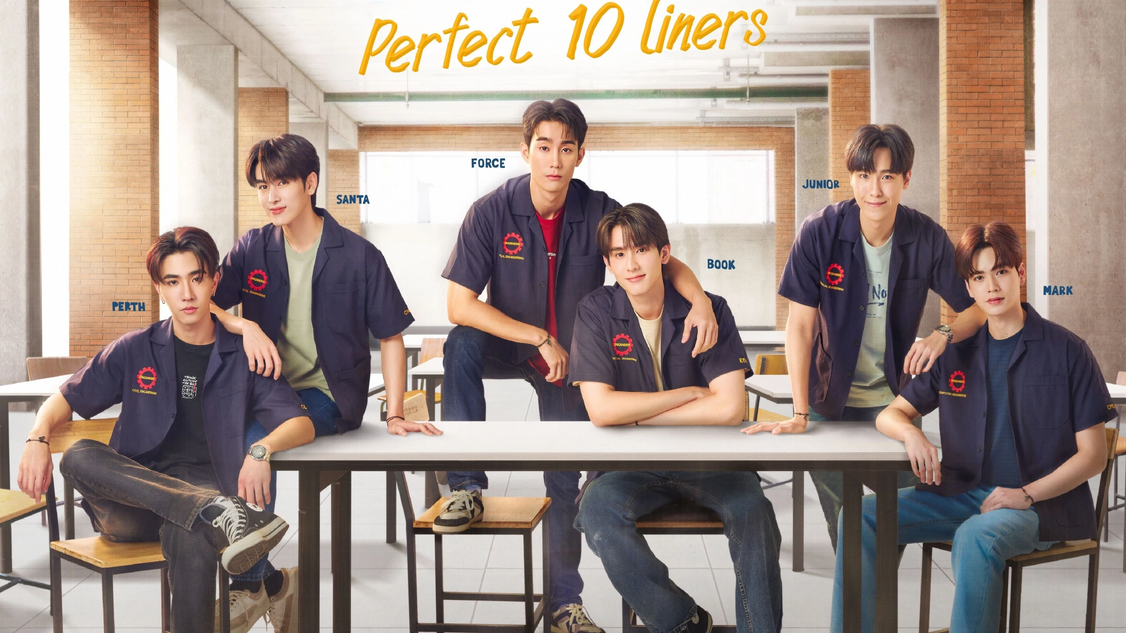 Foto de Perfect 10 Liners
