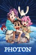 Photon: The Idiot Adventures