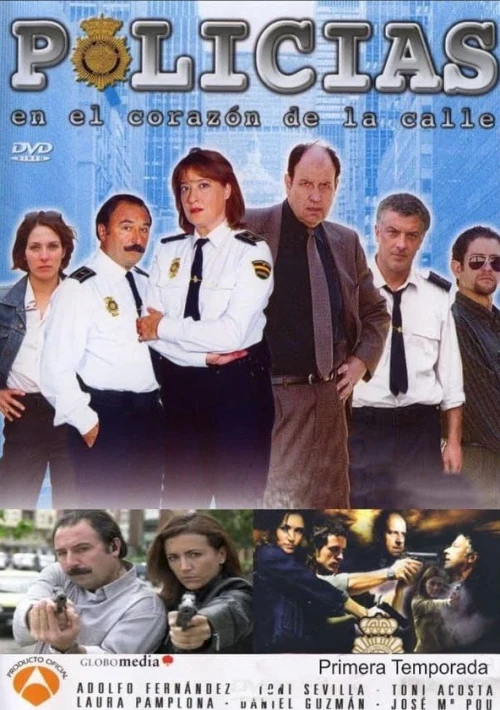 Poster  de la temporada 1 de Policías, en el corazón de la calle