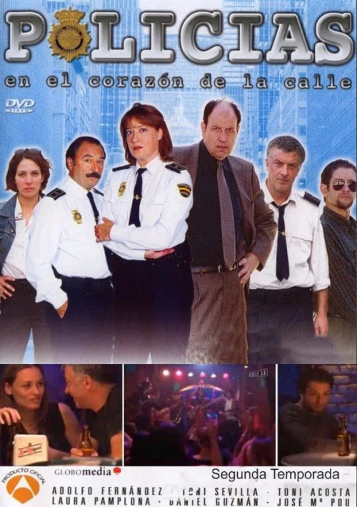 Poster  de la temporada 2 de Policías, en el corazón de la calle