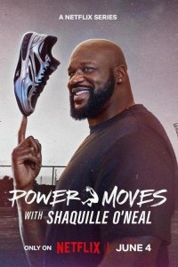 Shaquille O’Neal: La jugada maestra de Reebok