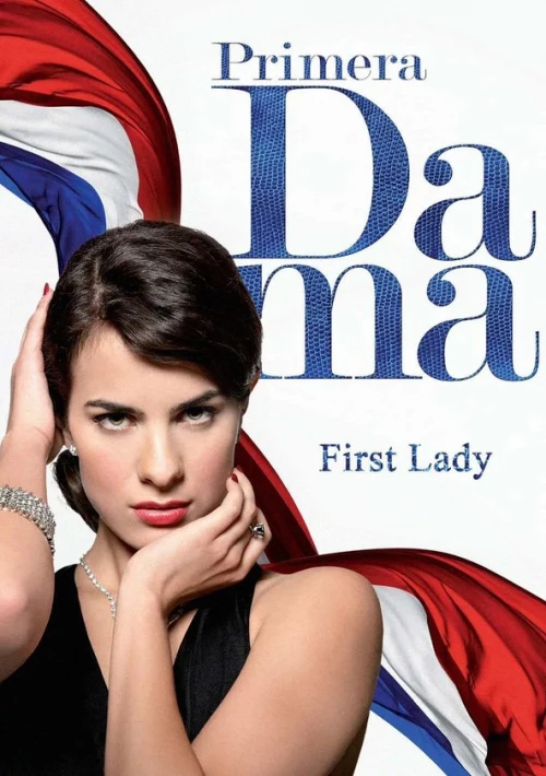 Poster  de Primera Dama