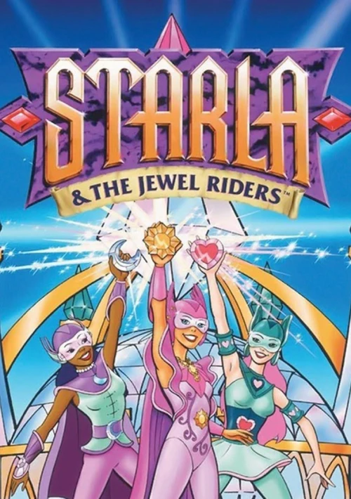 Poster  de la temporada 1 de Princess Gwenevere and the Jewel Riders