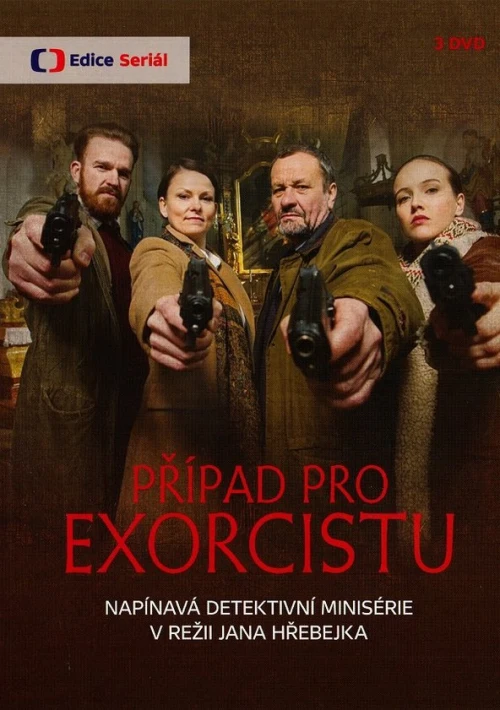 Poster  de la temporada 1 de The Case of the Exorcist