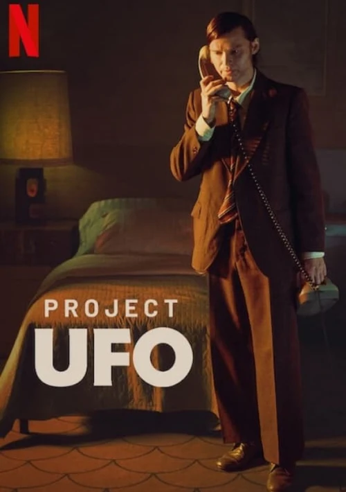 Poster  de la temporada 1 de Project UFO