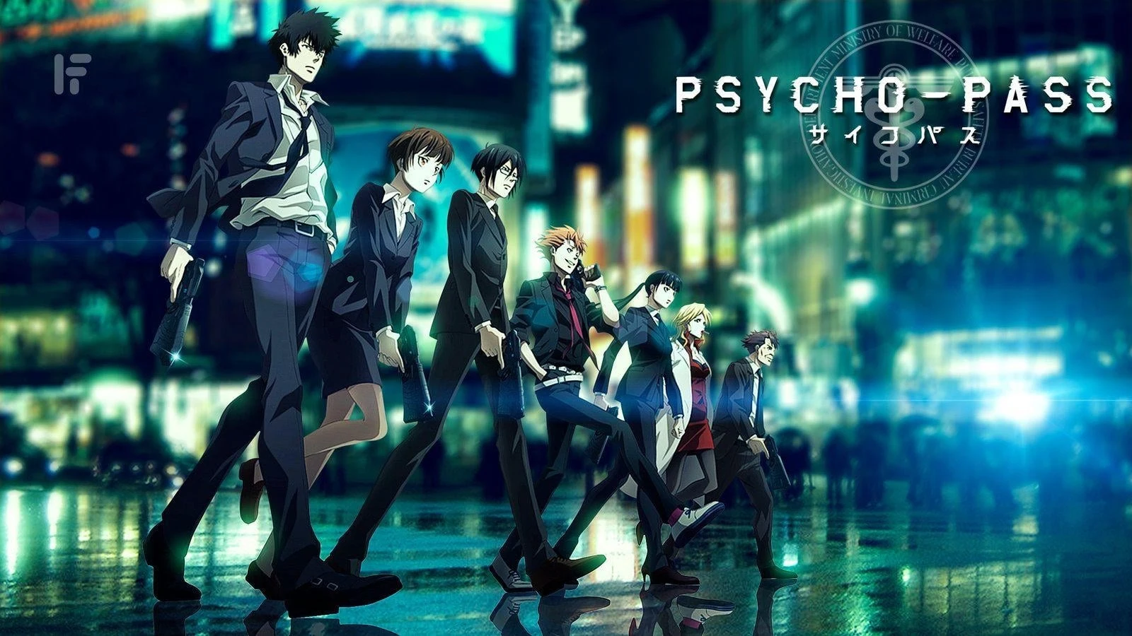 Foto de Psycho-Pass
