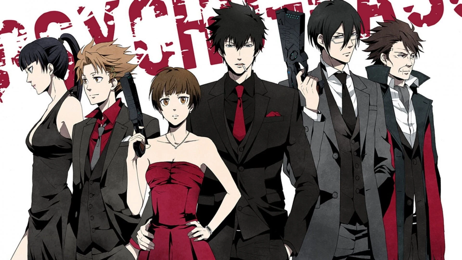 Foto de Psycho-Pass