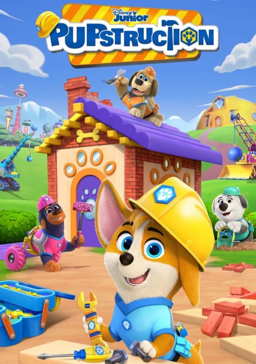 Poster  de la temporada 1 de Pupstruction