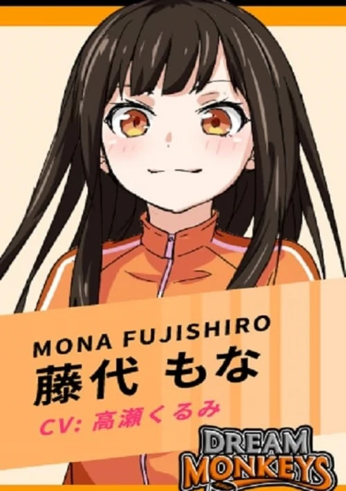 Poster  de la temporada 1 de PuraOre! ~Pride of Orange~
