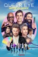 Queer Eye - We're in Japan!