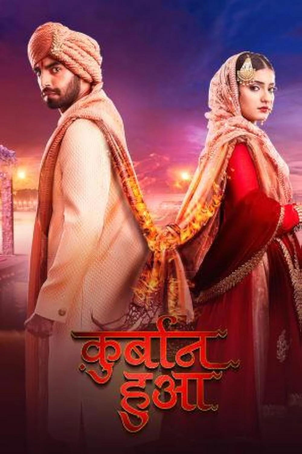 Poster  de Qurbaan Hua