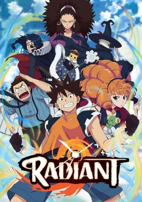 Poster  de la temporada 1 de Radiant
