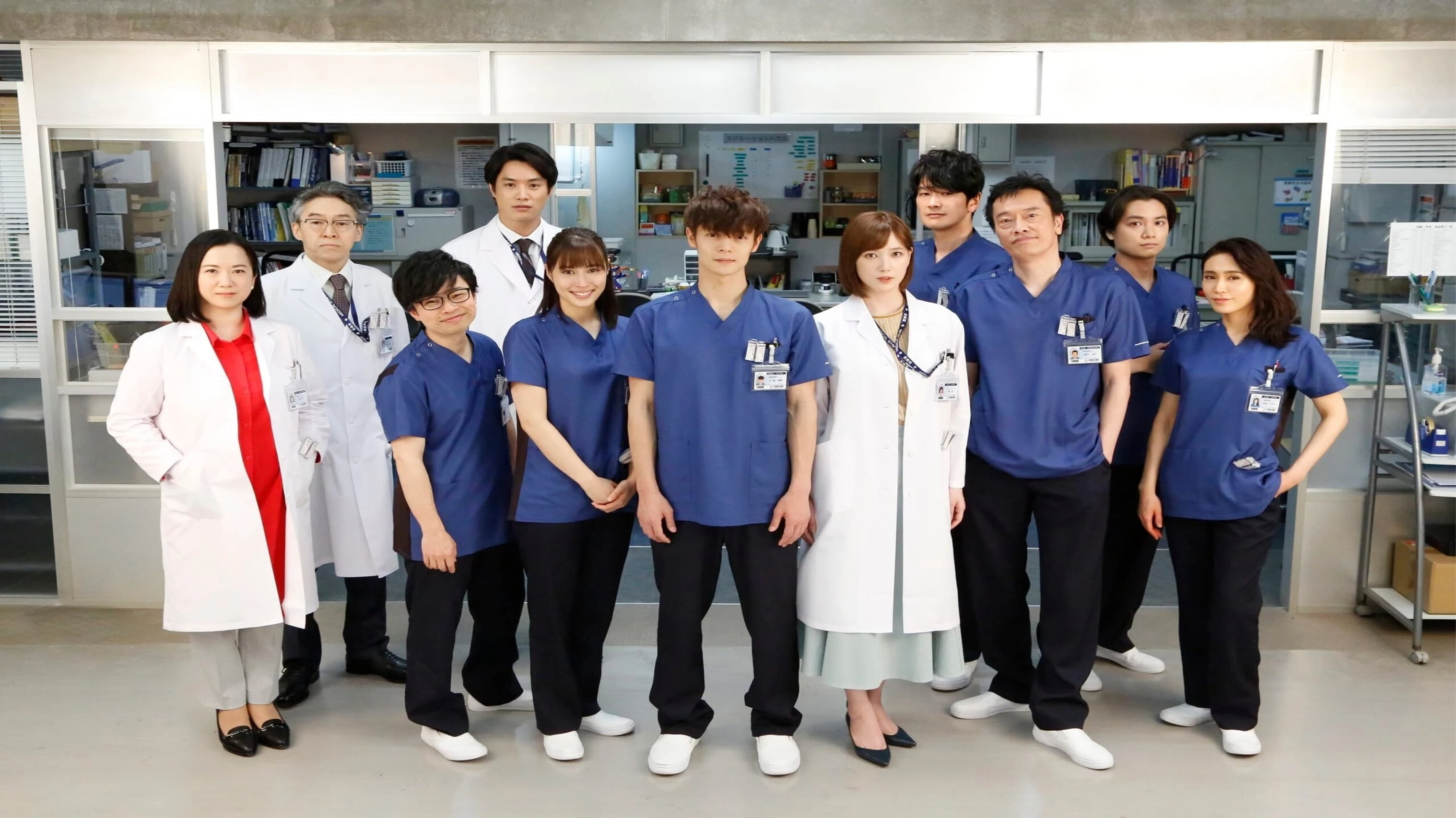 Foto de Radiation House