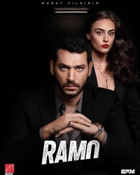 Serie Ramo