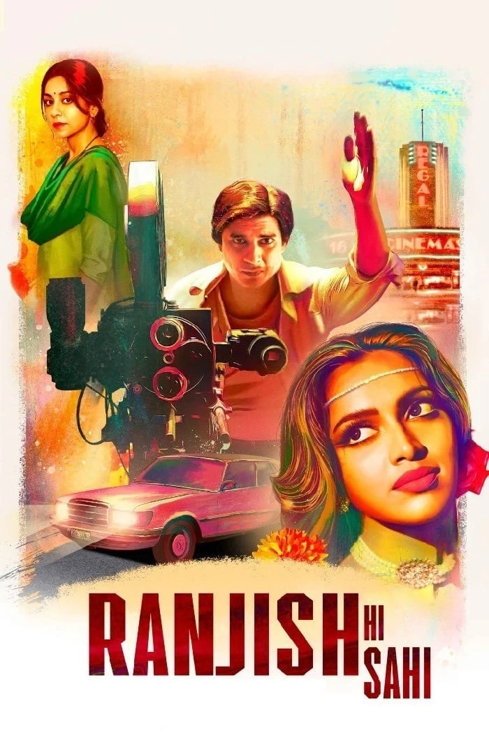 Poster  de Ranjish Hi Sahi