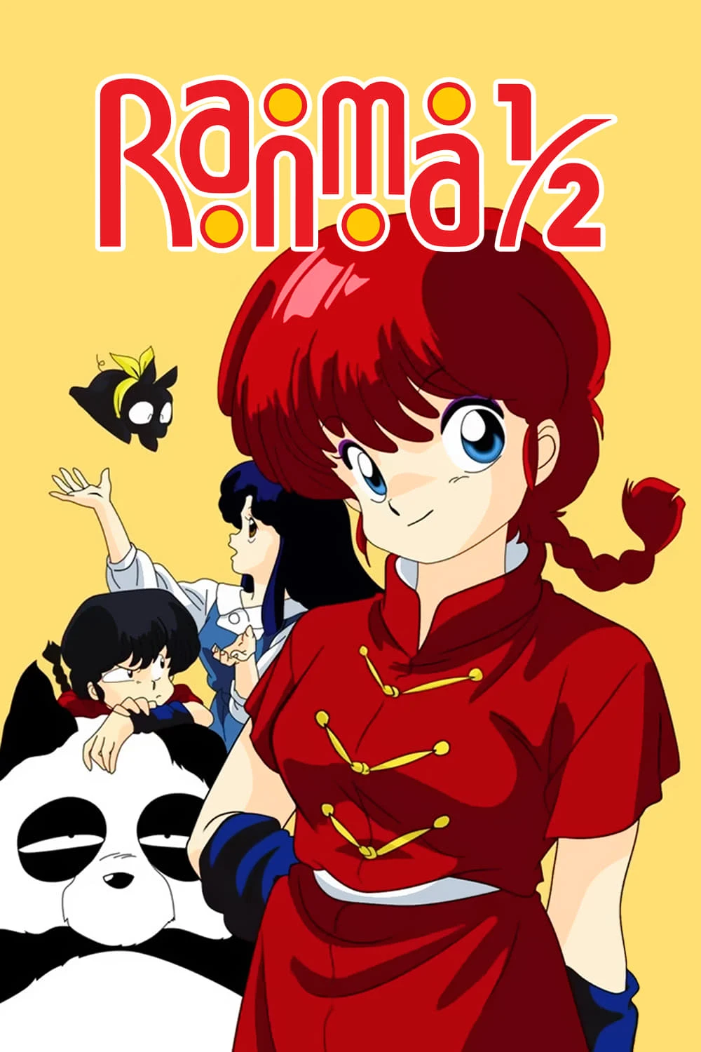 Poster  de Ranma ½ en inglés
