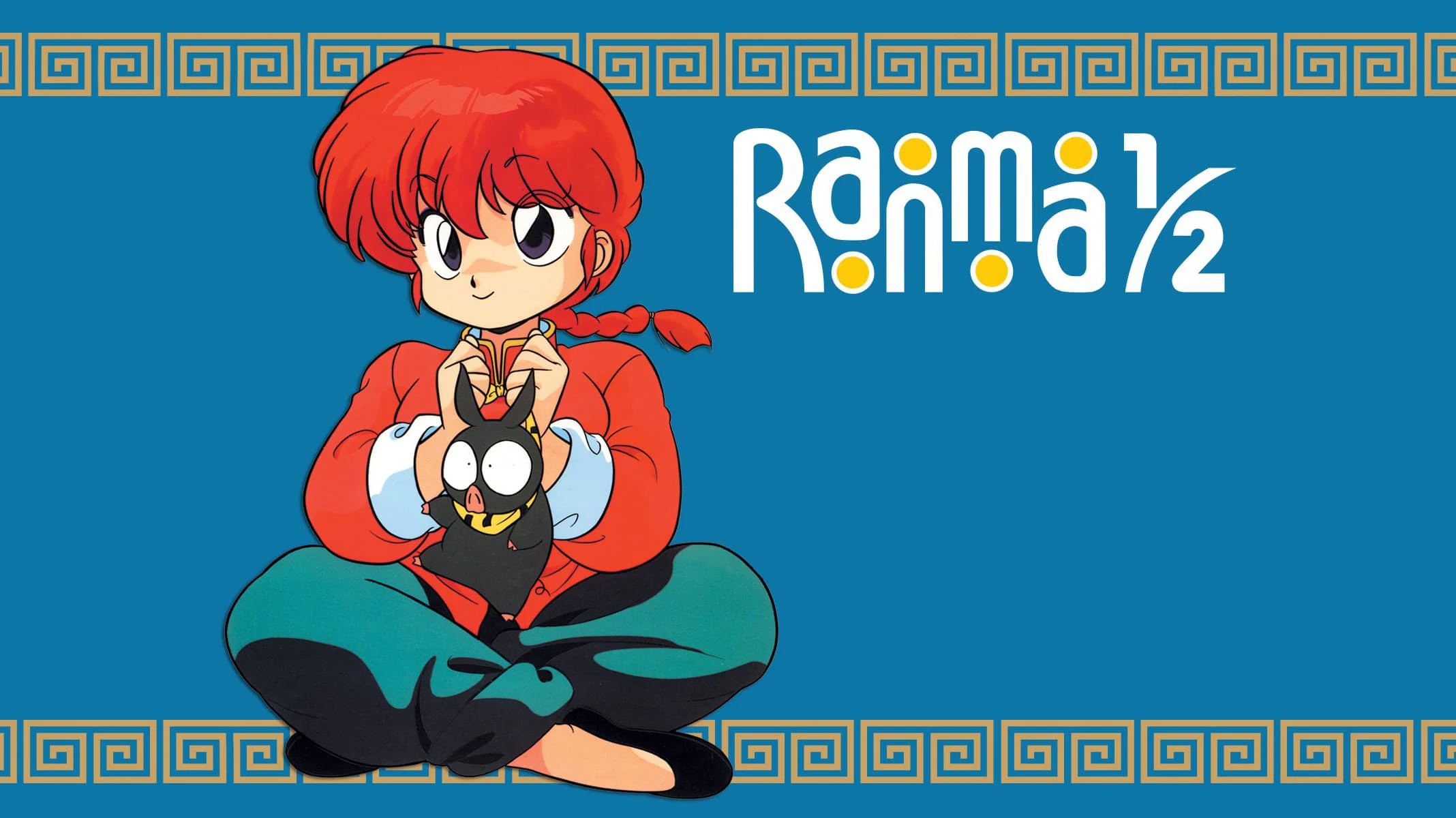 Foto de Ranma ½