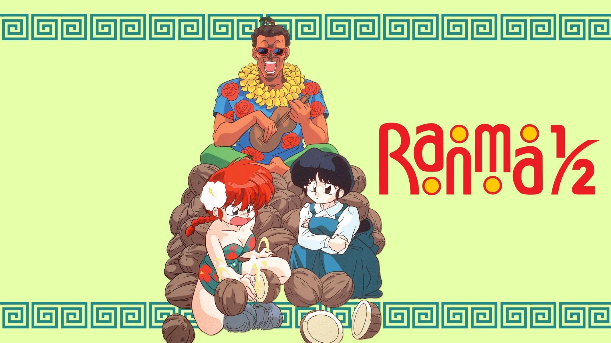 Foto de Ranma ½