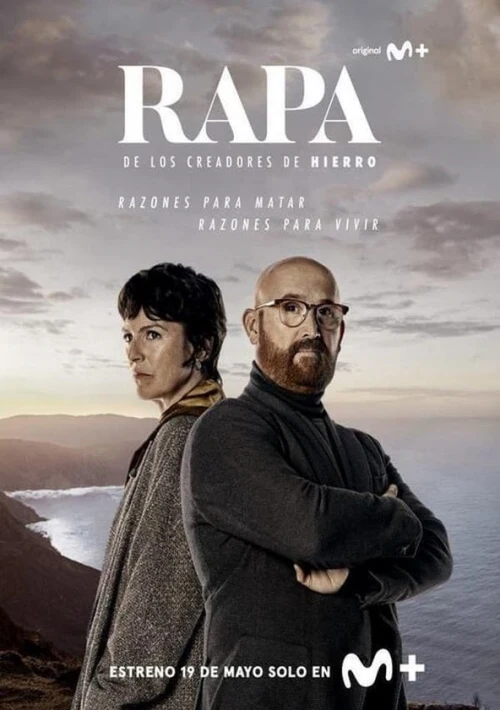 Poster  de la temporada 1 de Rapa
