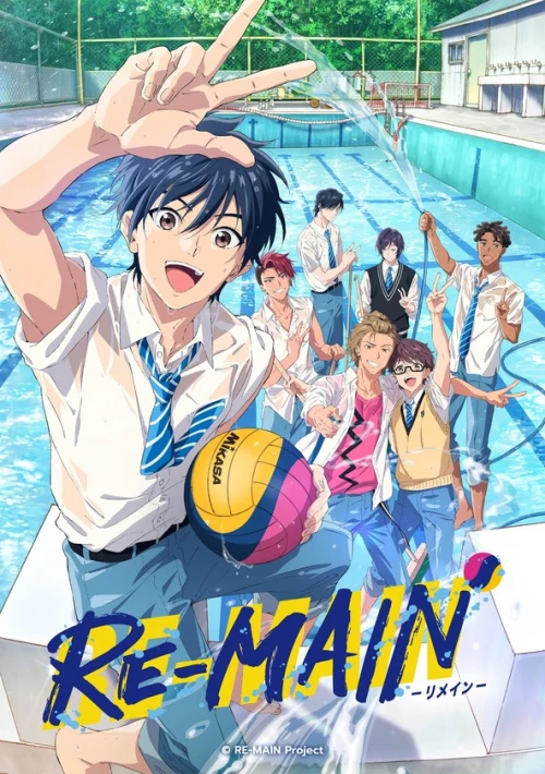 Poster  de la temporada 1 de RE-MAIN