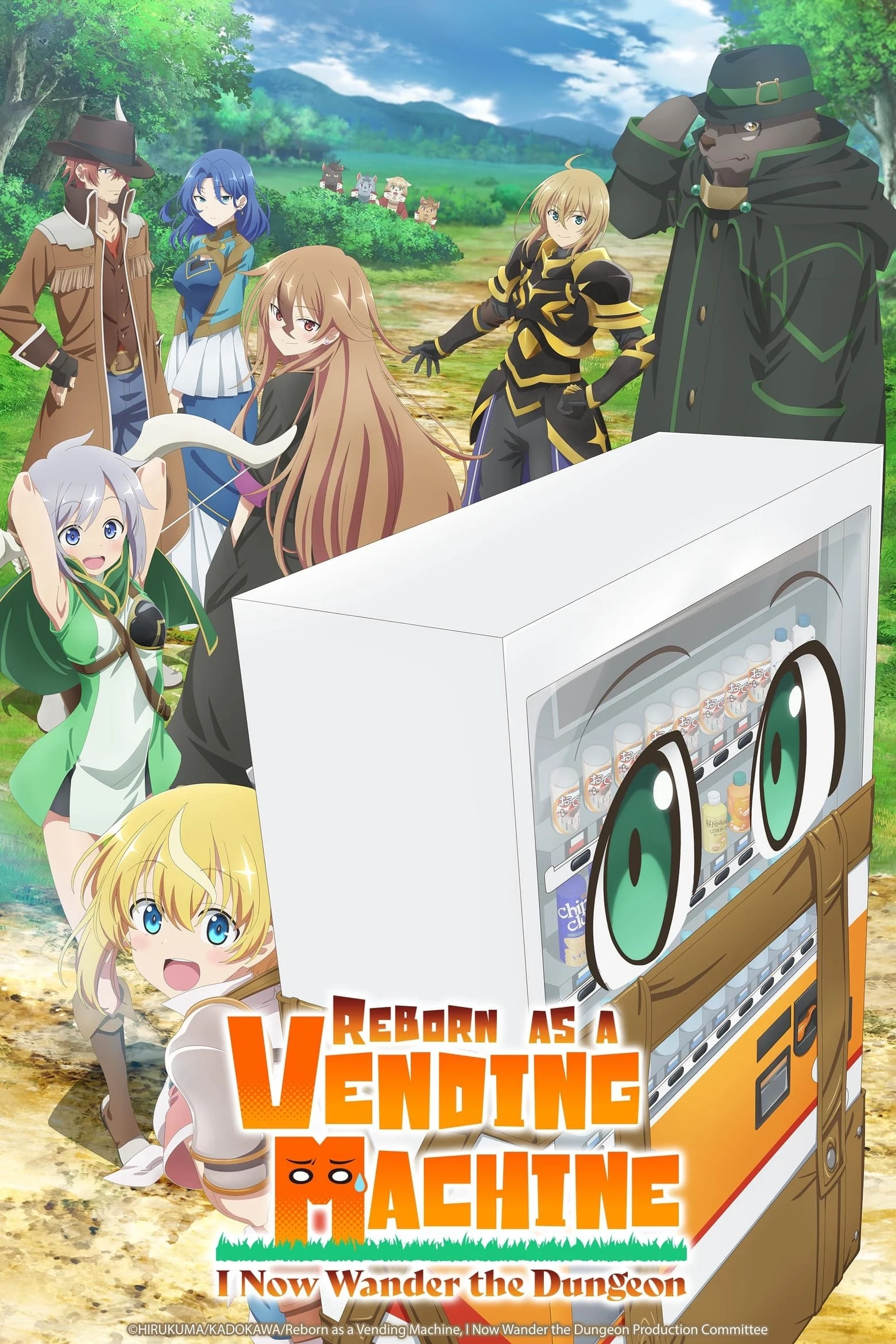 Poster  de Reborn as a Vending Machine, I Now Wander the Dungeon en inglés