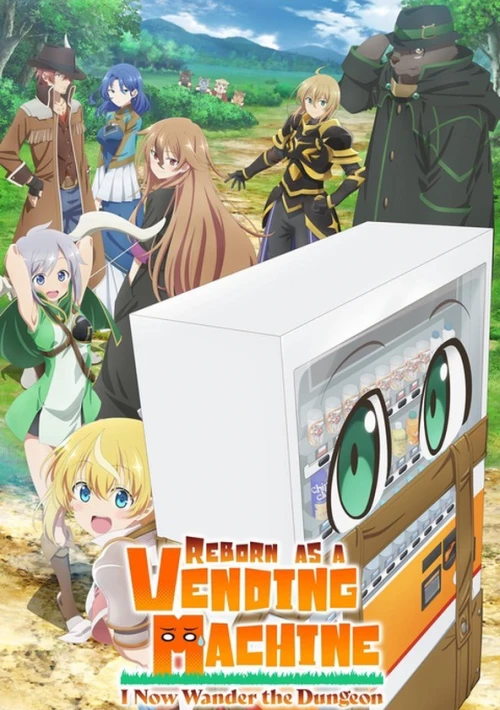 Poster  de la temporada 2 de Reborn as a Vending Machine, I Now Wander the Dungeon