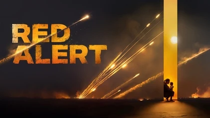 Foto de Red Alert