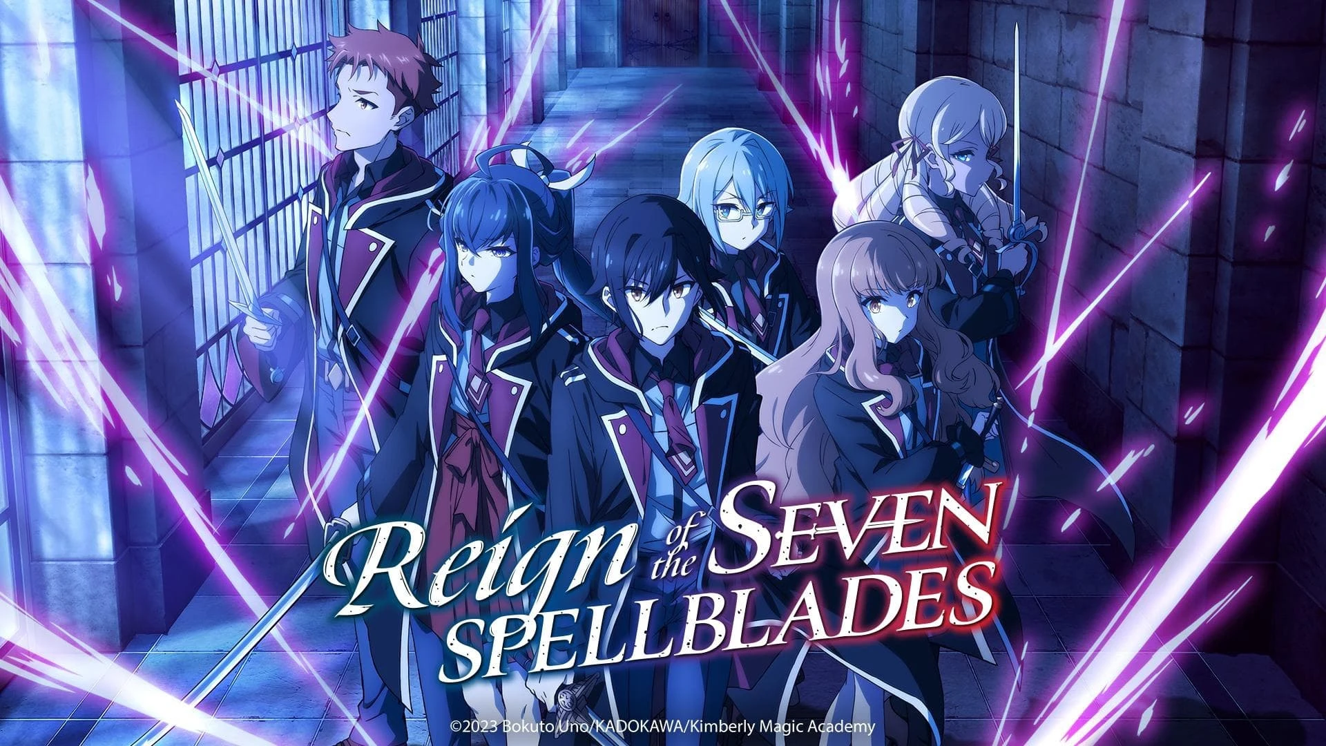Foto de Reign of the Seven Spellblades