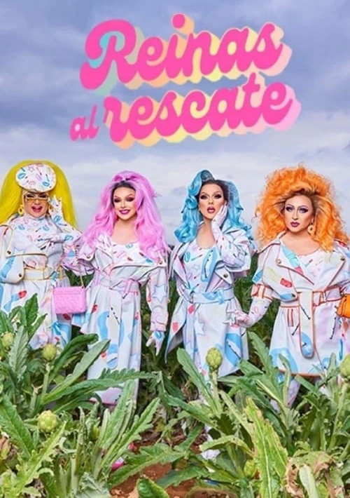 Poster  de la temporada 1 de Reinas al rescate