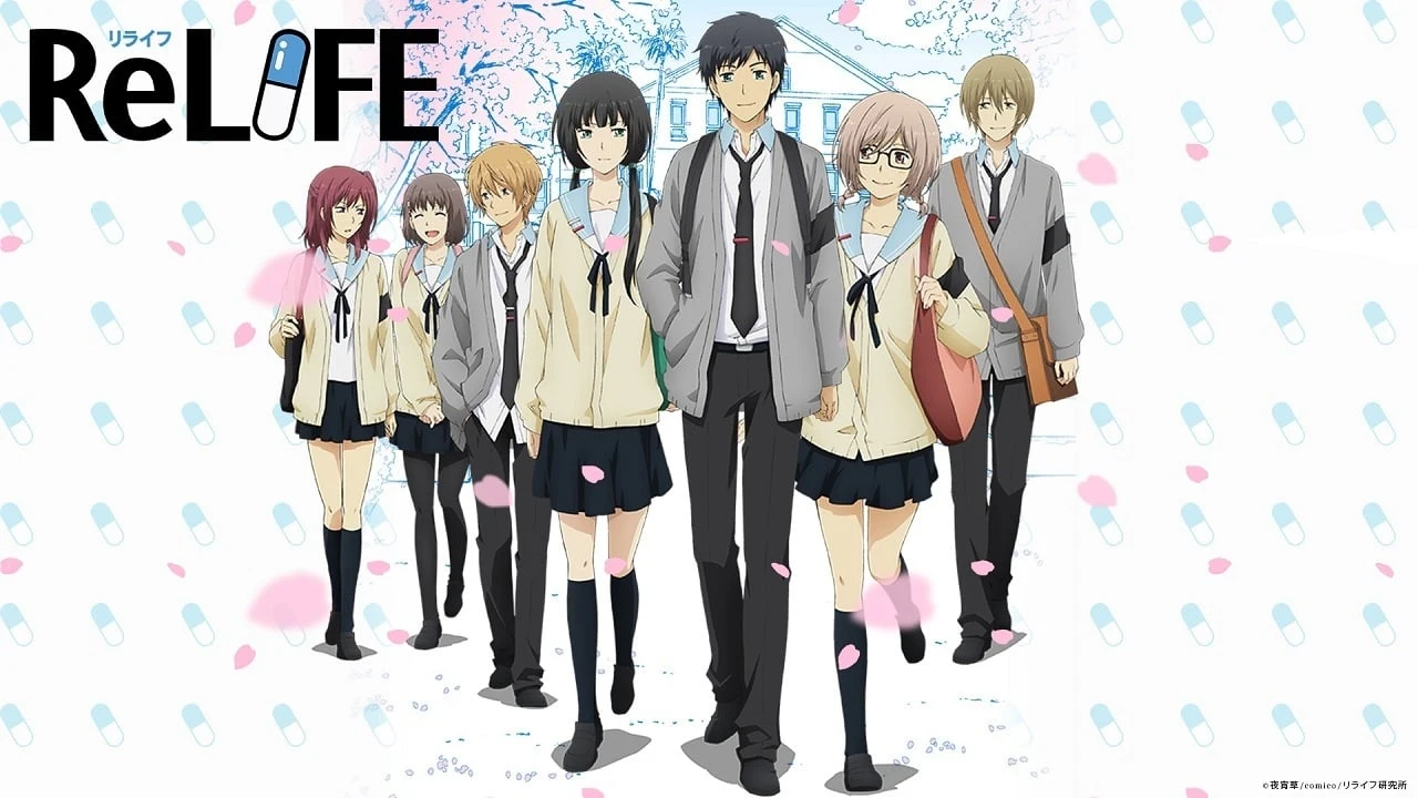 Foto de ReLIFE
