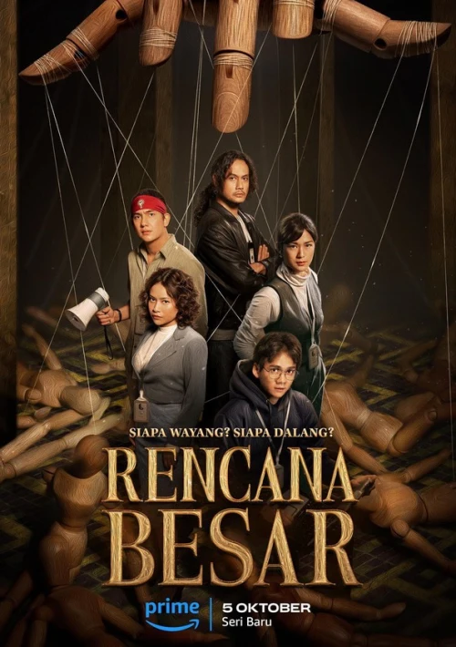 Poster  de la temporada 1 de Rencana Besar