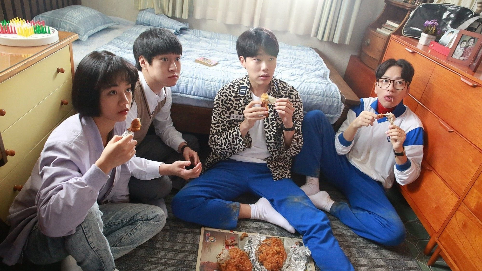 Foto de Reply 1988
